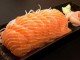 Saumon